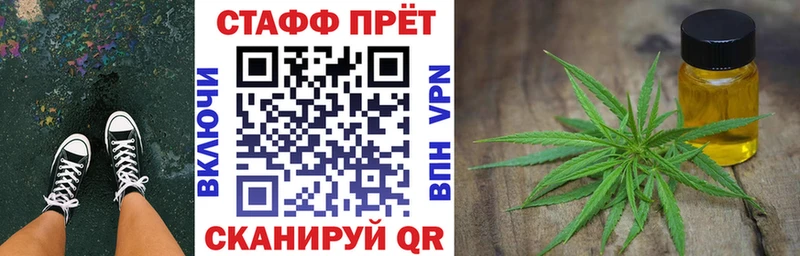 Купить A-PVP  Меф мяу мяу  Амфетамин  Марихуана  ГАШИШ  Лесозаводск