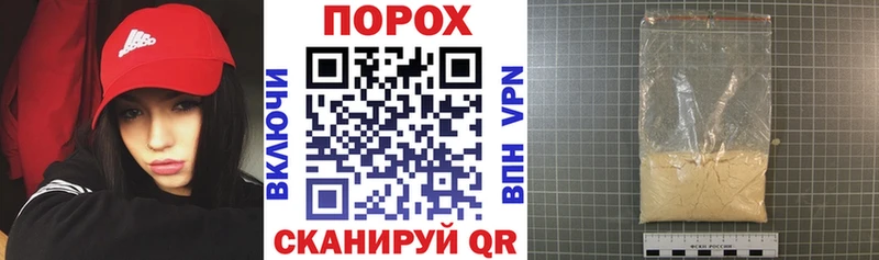 Амфетамин Premium  Купить где  Лесозаводск 