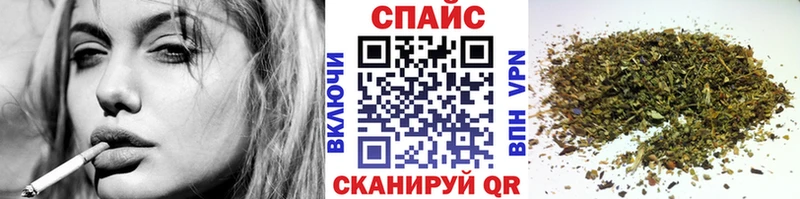 БУТИРАТ 1.4BDO Купить закладки Лесозаводск