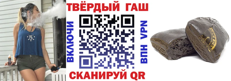 ГАШ AMNESIA HAZE  Купить где  Лесозаводск 