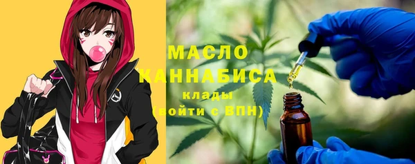 каннабис Вязники