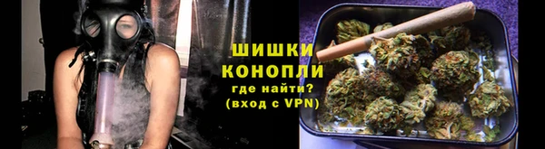 кокаин премиум Вязьма