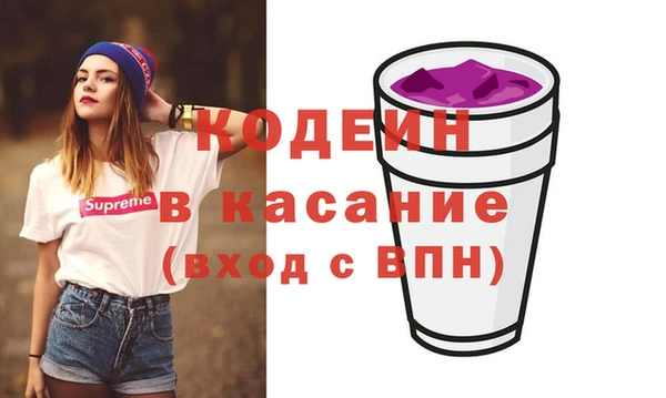 каннабис Вязники