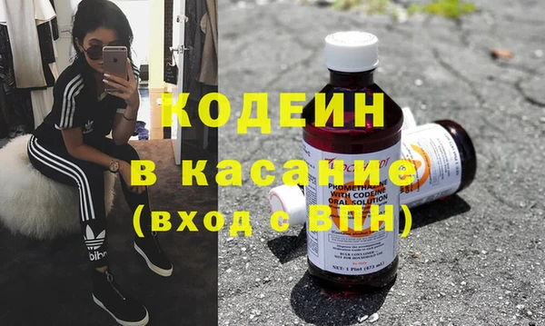 каннабис Вязники