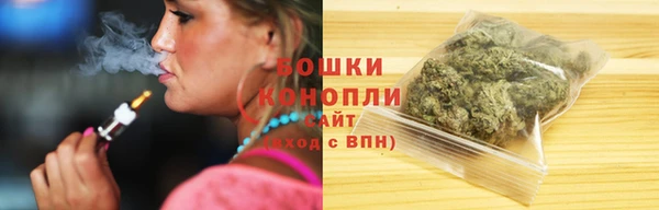 скорость mdpv Вяземский