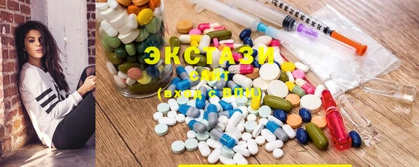 каннабис Вязники