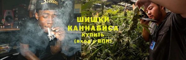 кокаин премиум Вязьма