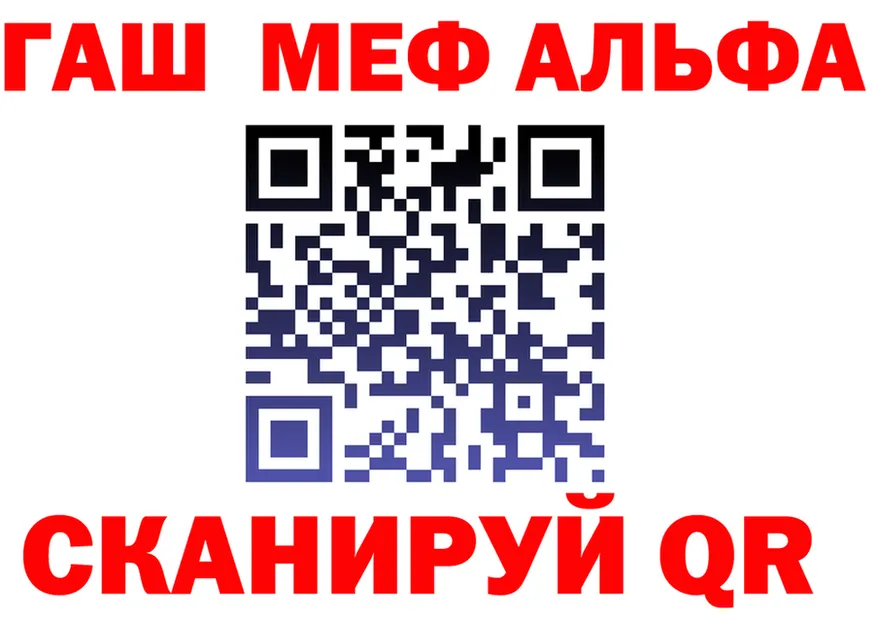 Cocaine VHQ зеркало площадка OMG Лесозаводск